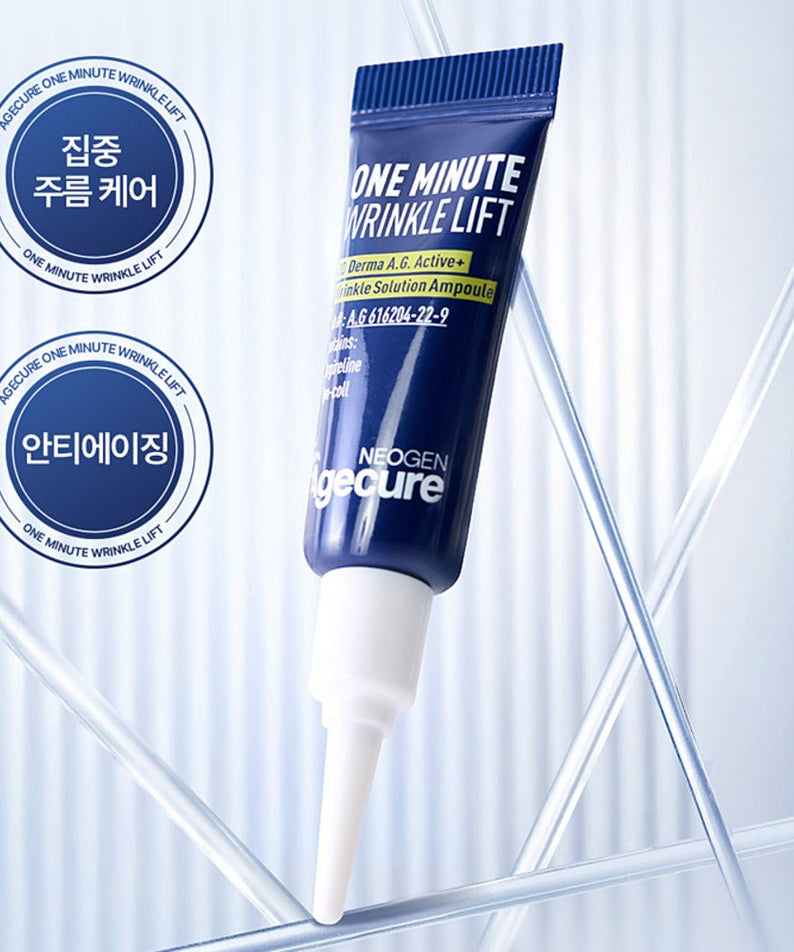 NEOGEN One Minute Wrinkle Lift Cream 3ml*4 in a blue tube packaging, anti-aging skincare product.