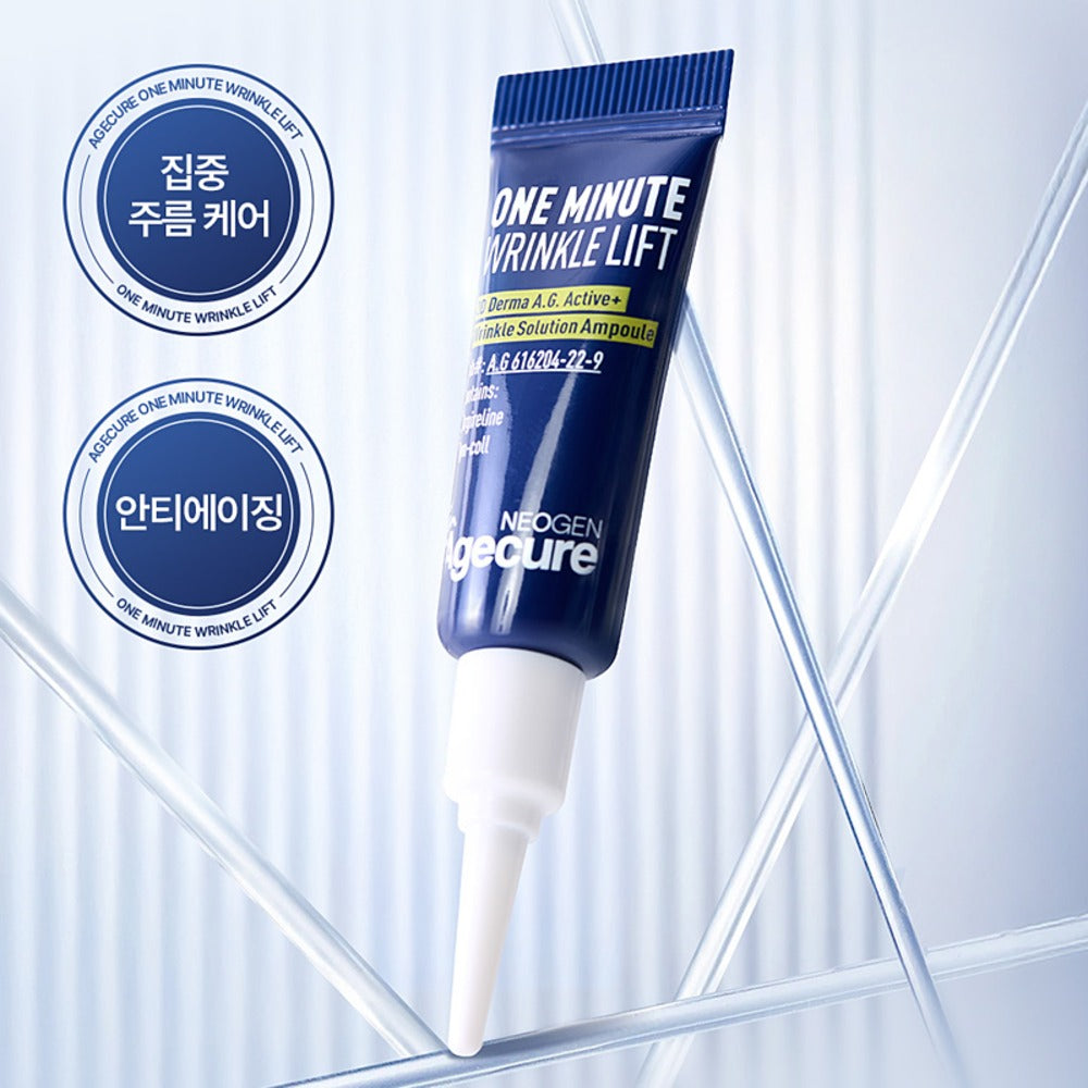NEOGEN One Minute Wrinkle Lift Cream 3ml*4 in a blue tube packaging, anti-aging skincare product.