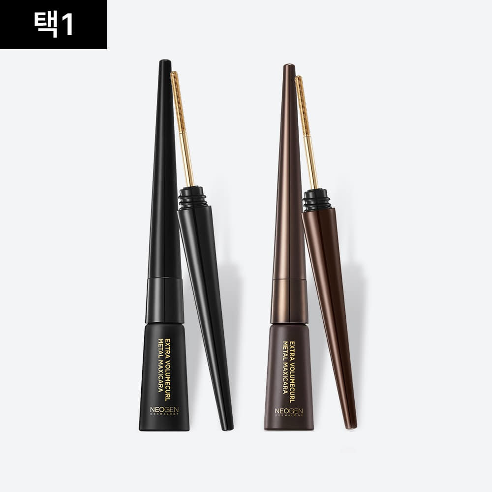 Black and brown NEOGEN Volumizing Metal Mascara 4ml tubes on a white background