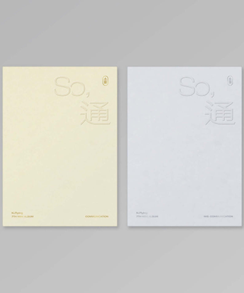 N.FLYING - 7th Album [SO, 通 ] Random - Kpop Album | Kool Seoul - Buy Kpop Albums Online