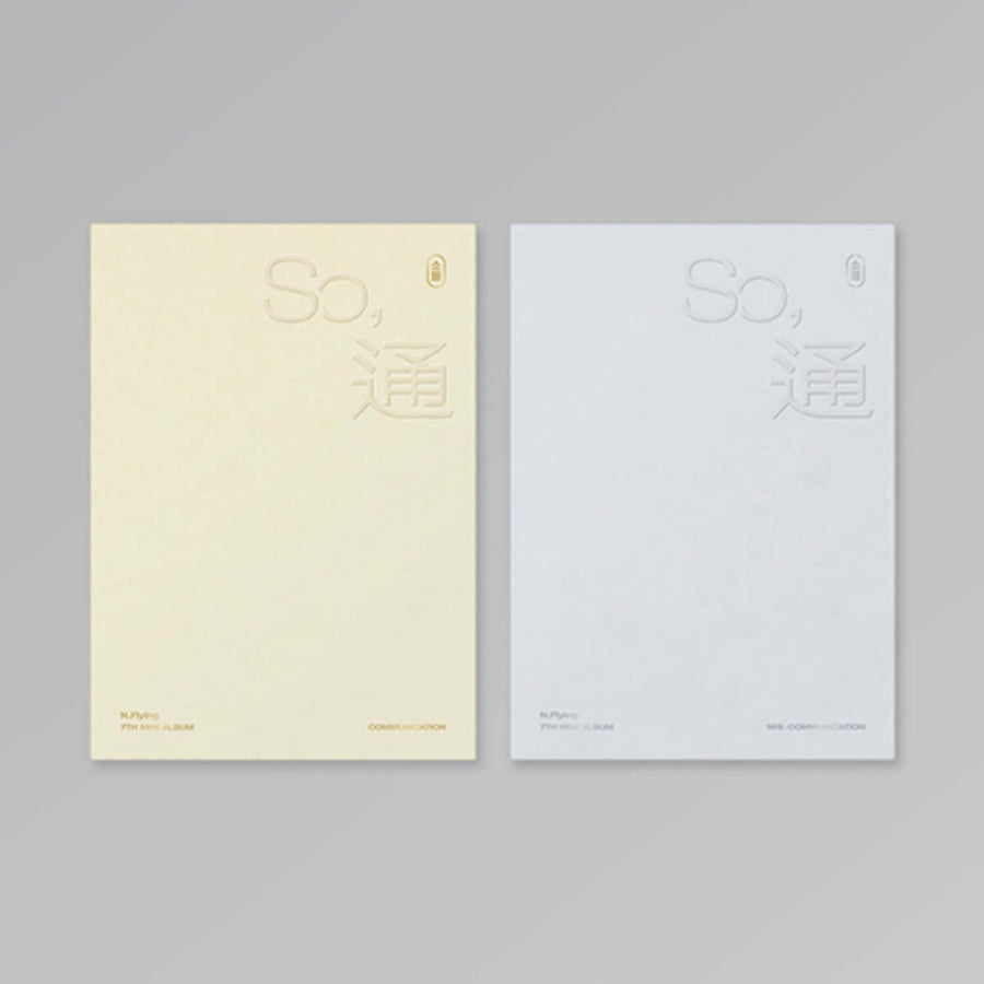 N.Flying - 7th Album [So, 通 ] Random - Kpop Album