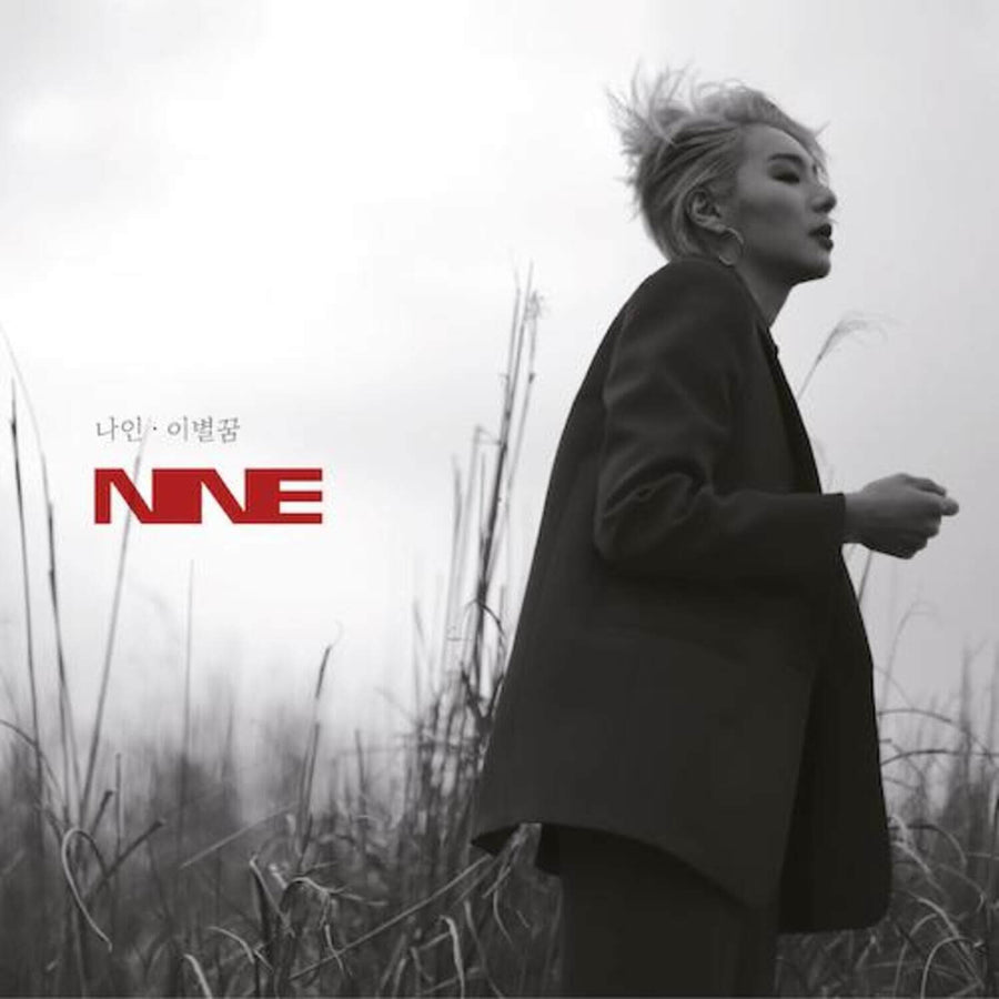 Nine9 - Kpop Album