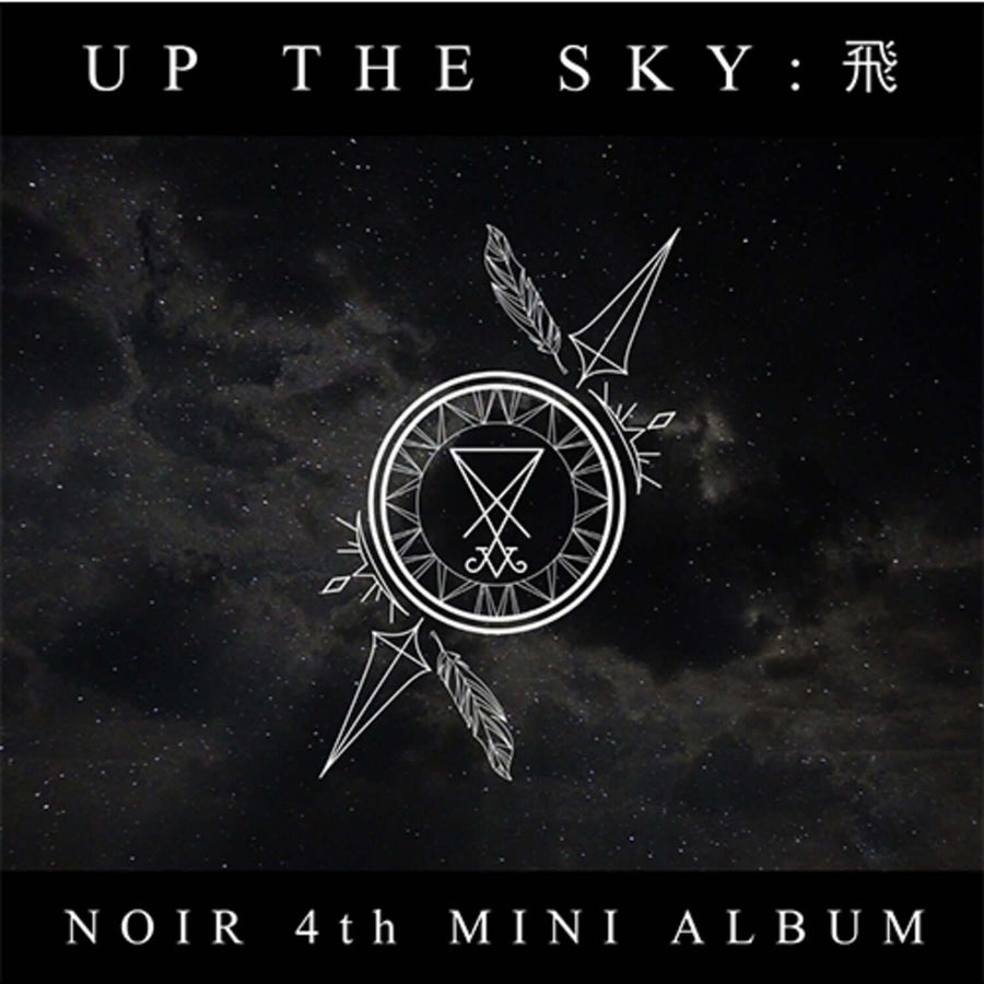 Noir - [Up The Sky : 飛] - Kpop Album