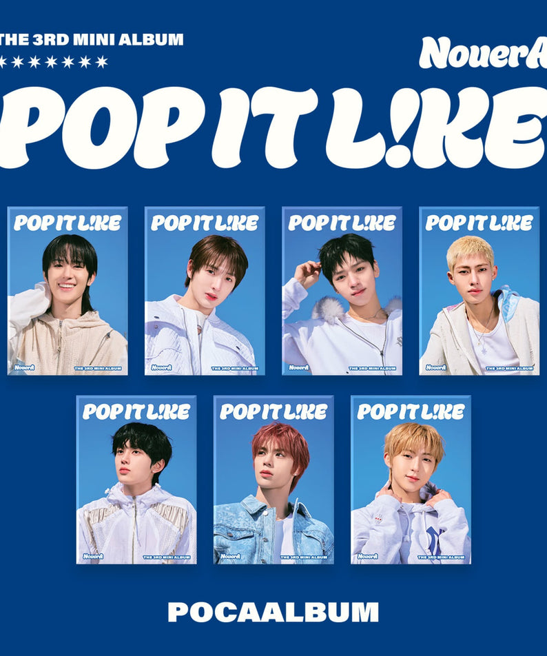 NOUERA - 3rd Album [POP IT LIKE] (GIHYEON JUNPYO / HYUNJUN / | Kool Seoul - Buy Kpop Albums Online