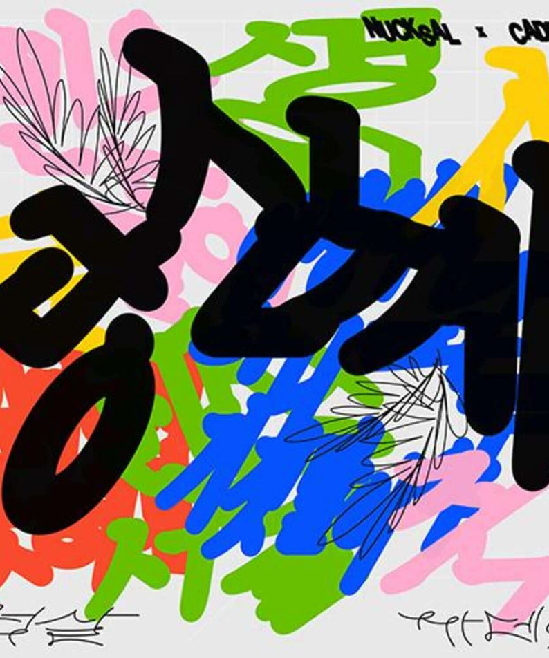 NUCKSAL X CADEJO - Kpop Album | Kool Seoul - Buy Kpop Albums Online