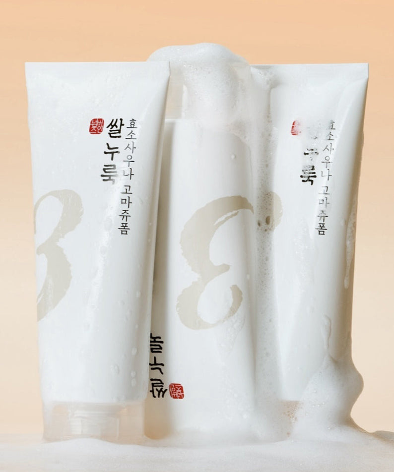 NUMBUZIN No.3 Rice Yeast Enzyme Suana Gommage Foam 170ml tubes with foam bubbles.