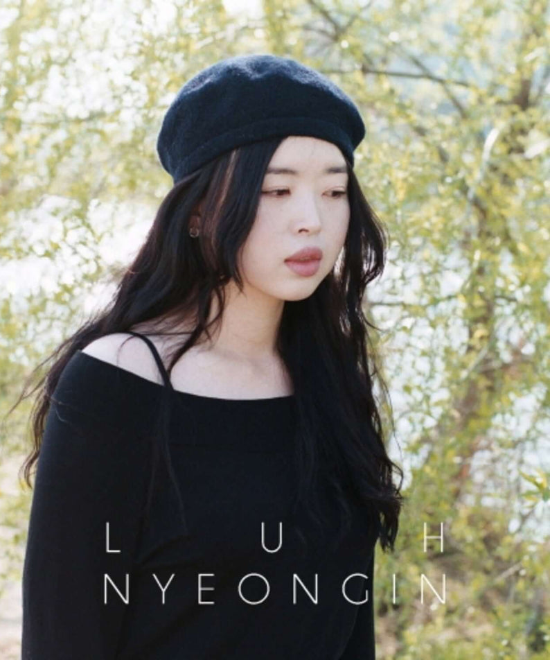 NYEONGIN - [LUH] - Kpop Album | Kool Seoul - Buy Kpop Albums Online