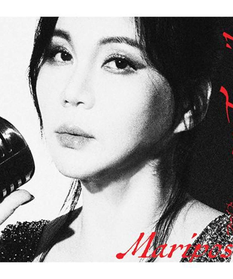 OH SEIN - 1st Album [Tequila Mariposa ] - Kpop Album | Kool Seoul - Buy Kpop Albums Online