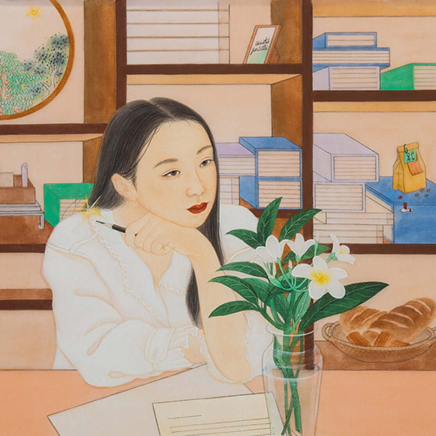 Oriental Palette - [Oriental Palette] - Kpop Album