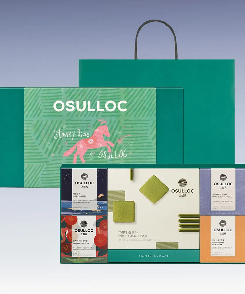 Osulloc Landeschat Best Tea Set