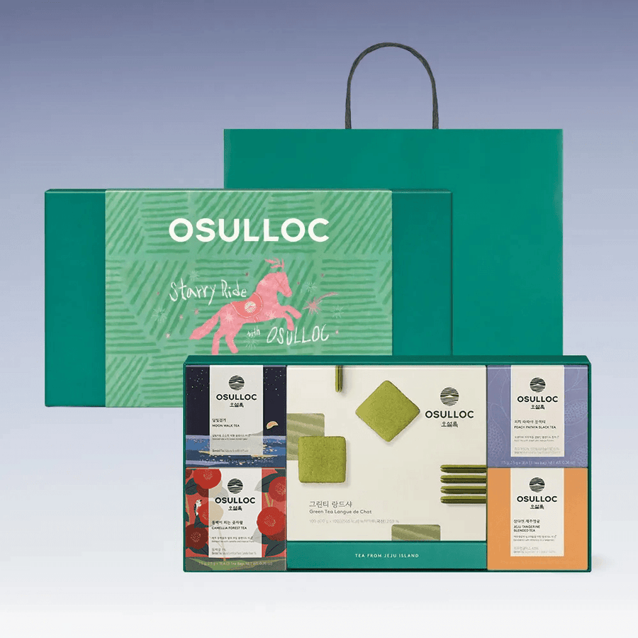 Osulloc Landeschat Best Tea Set