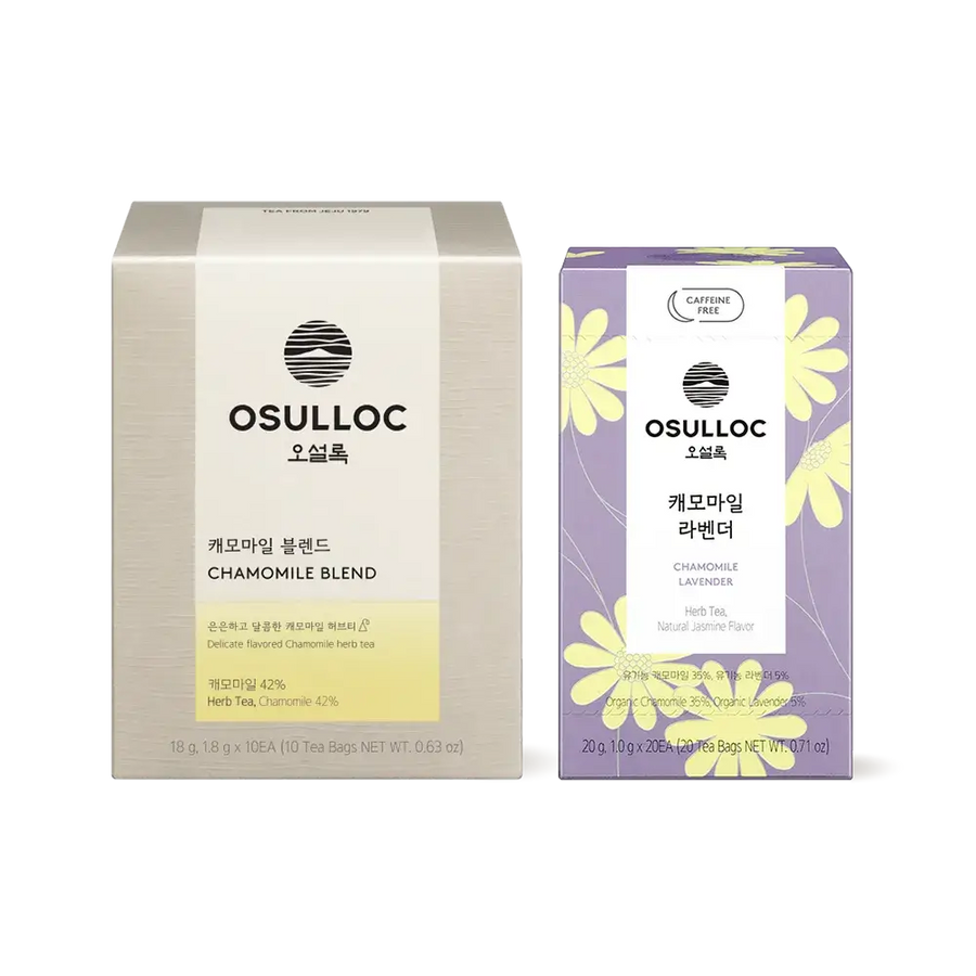 Osulloc [Organic, Caffeine-Free] Chamomile Lavender