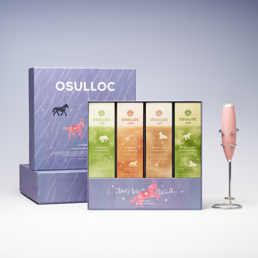 Osulloc Signature Milk Tea Collection