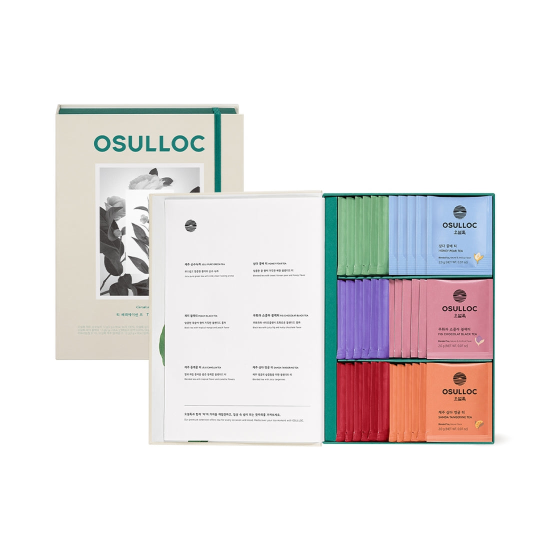 OSULLOC Tea Variation O 6 types - Assorted tea set in colorful packaging