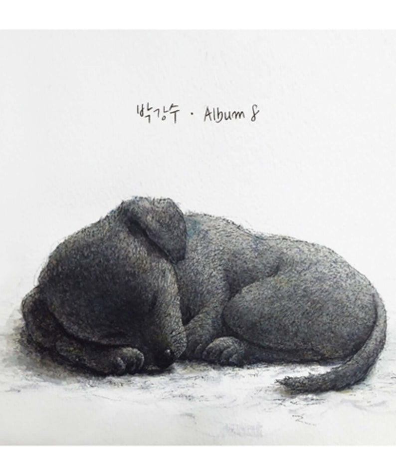 PARK KANGSU - [Album 8] - Kpop Album | Kool Seoul - Buy Kpop Albums Online