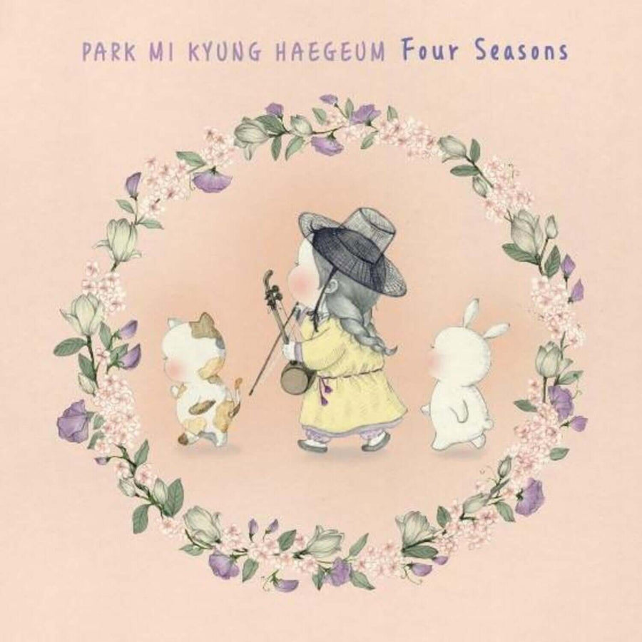 Park Mikyung - Kpop Album