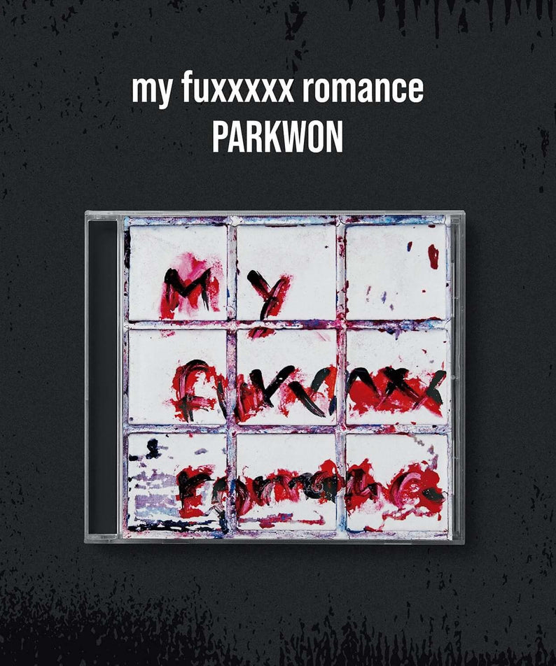 PARK WON - [my fuxxxxx romance] - Kpop Album | Kool Seoul - Buy Kpop Albums Online