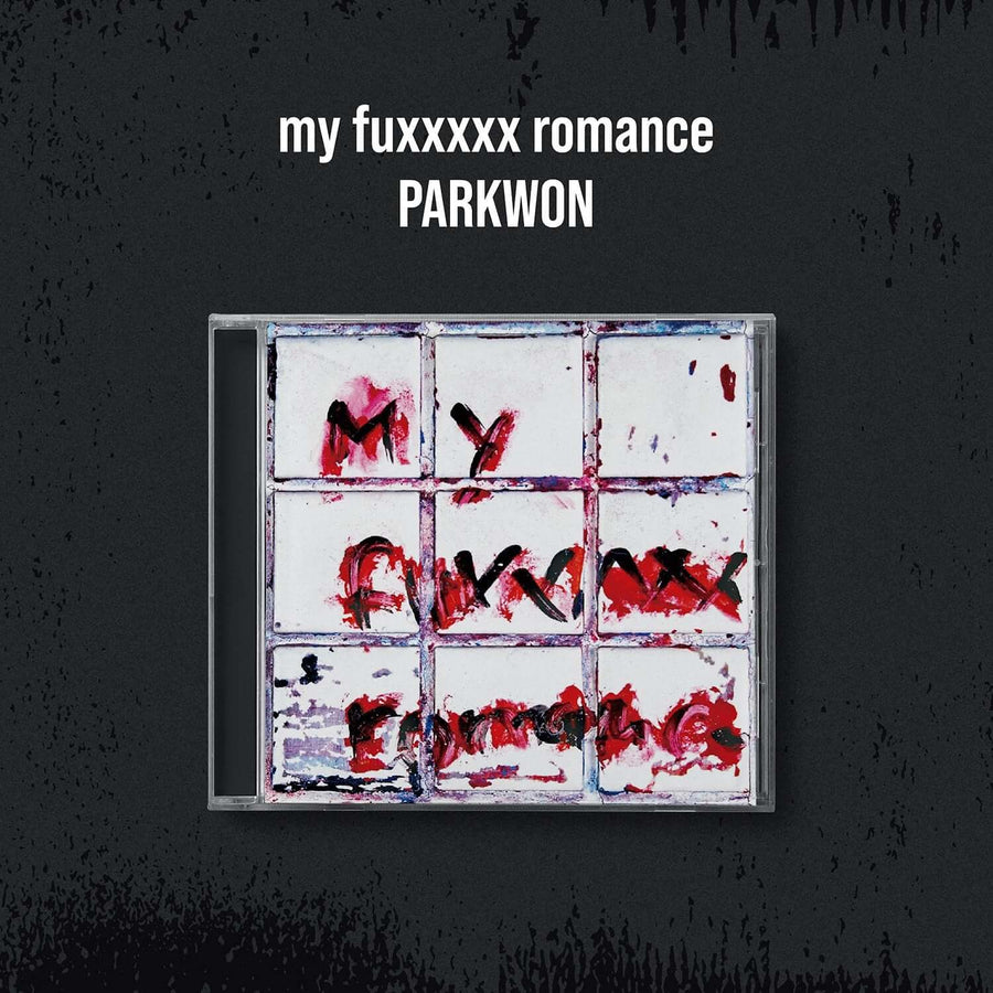 Park Won - [My Fuxxxxx Romance] - Kpop Album