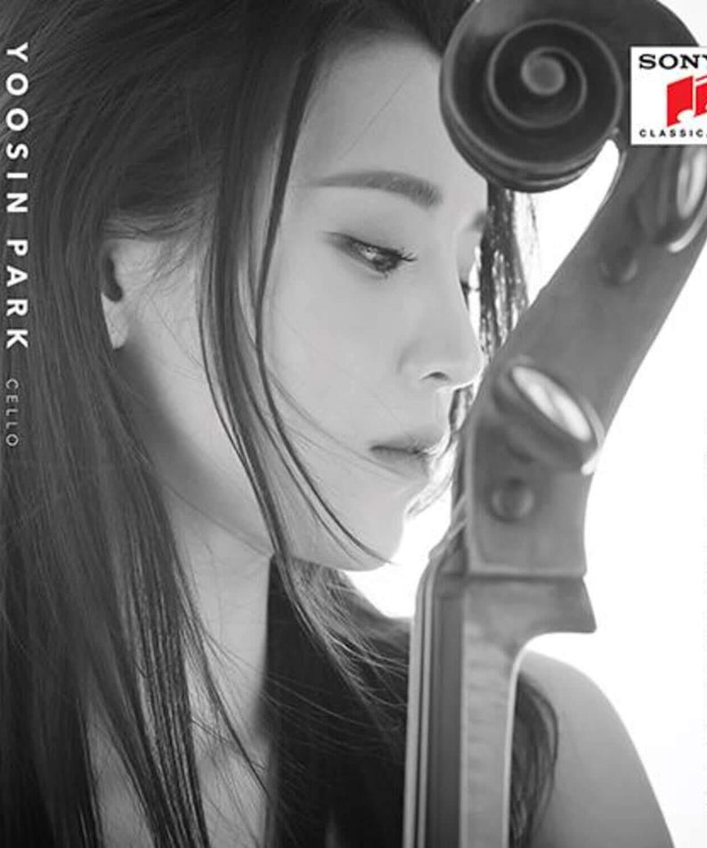 PARK YUSHIN - [Dichterliebe] - Kpop Album | Kool Seoul - Buy Kpop Albums Online