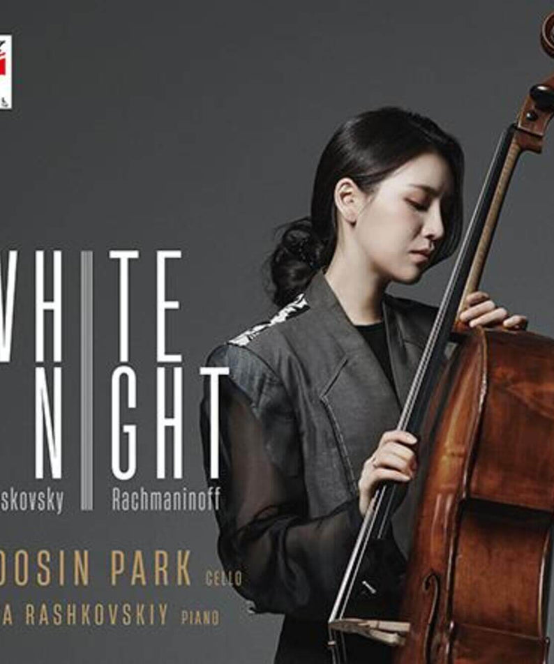PARK YUSHIN - [WHITE NIGHT] - Kpop Album | Kool Seoul - Buy Kpop Albums Online