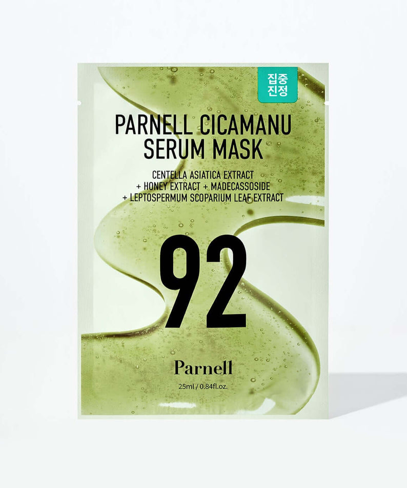 PARNELL Cicamanu Serum Mask 25ml packaging with green design, featuring key ingredients and product details on the front.