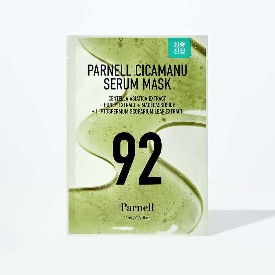 Parnell Cicamanu Serum Mask 25ml