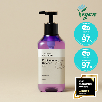 PASSION & BEYOND Professional Defense Shampoo bottle showcasing vegan and award-winning features.