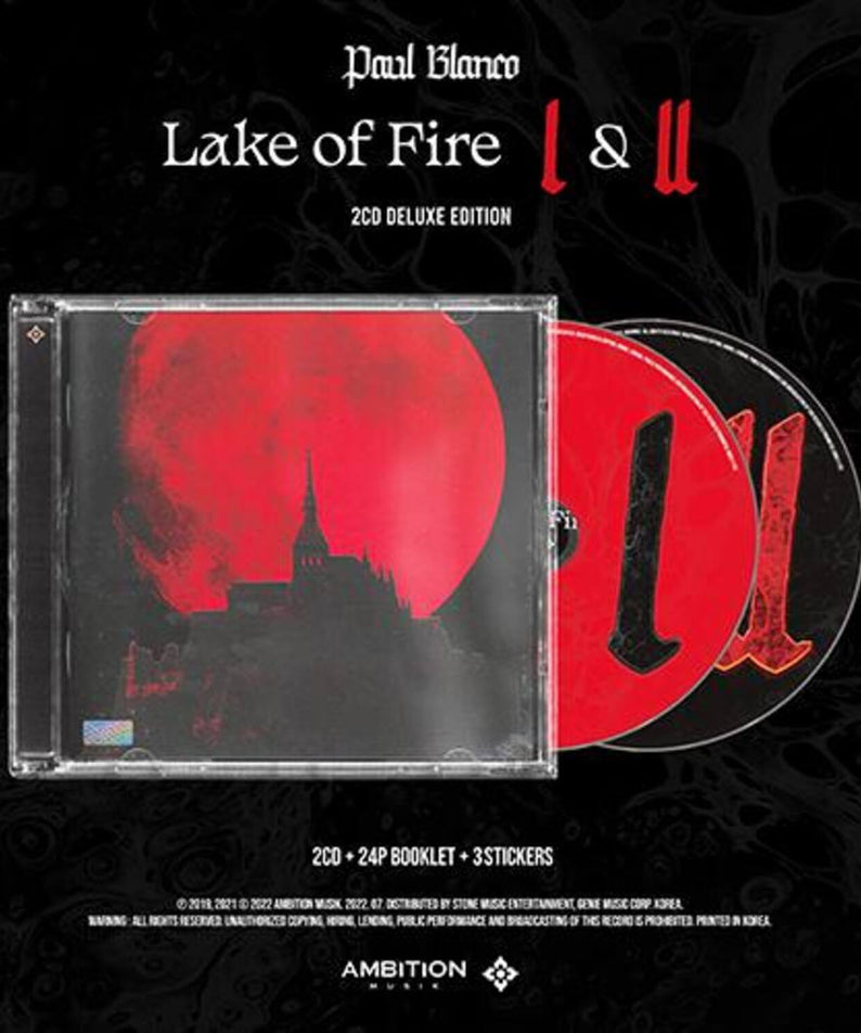 PAUL BLANCO - [Lake of Fire 1&2] - Kpop Album | Kool Seoul - Buy Kpop Albums Online