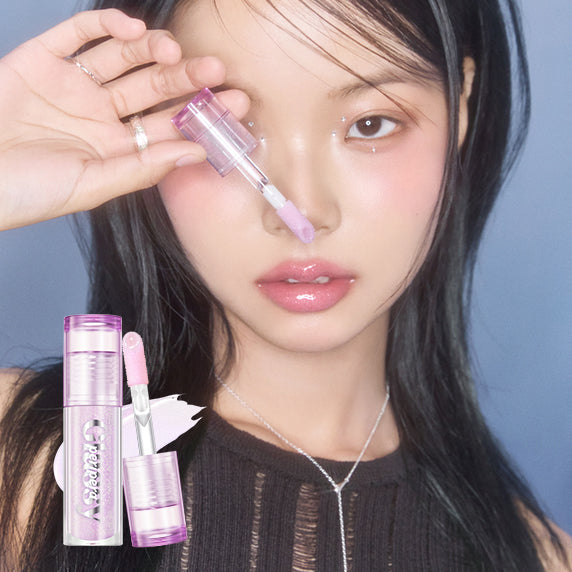 Peripera Ink Glazing Lip Gloss Plumper
