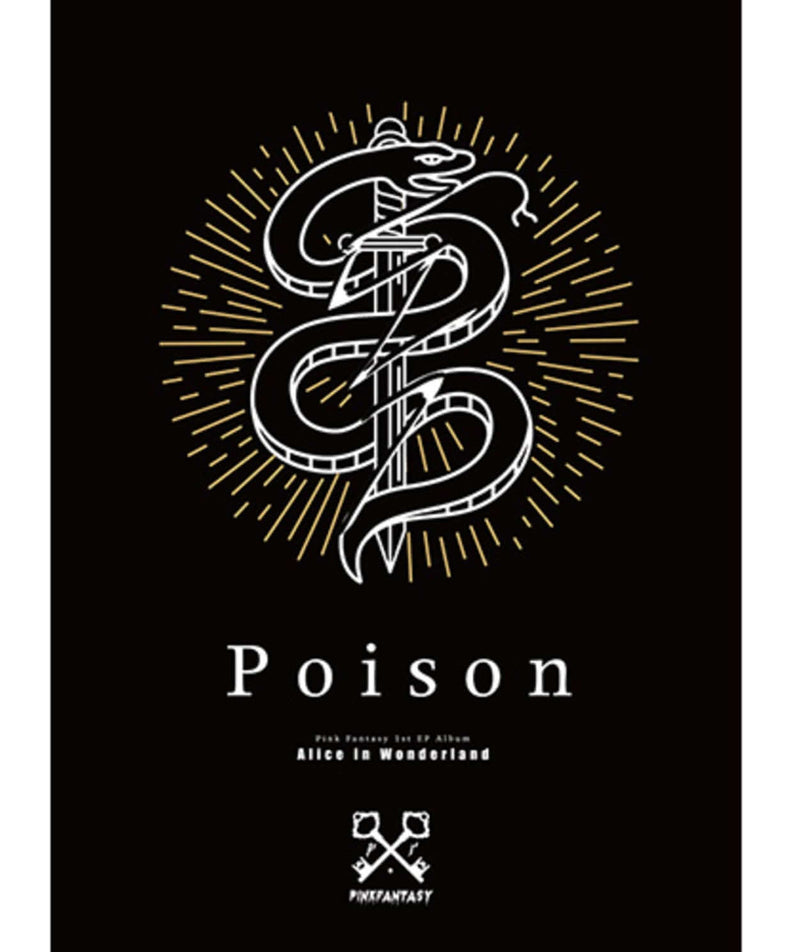 PINK FANTASY - 1st EP [Alice in Wonderland] (Poison ver.) -  | Kool Seoul - Buy Kpop Albums Online