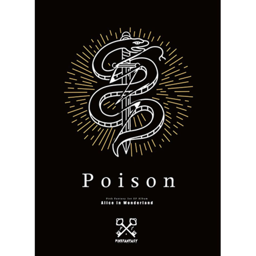 Pink Fantasy - 1st Ep [Alice In Wonderland] (Poison Ver.) - Kpop Album