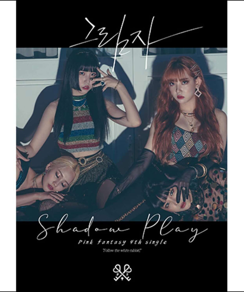 PINK FANTASY - (BLACK VER.) - Kpop Album | Kool Seoul - Buy Kpop Albums Online