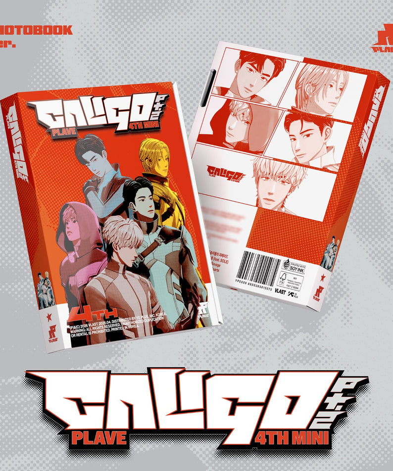 PLAVE - 4th Mini Album [Caligo Pt.2] (PHOTOBOOK Ver.) - Kpop | Kool Seoul - Buy Kpop Albums Online