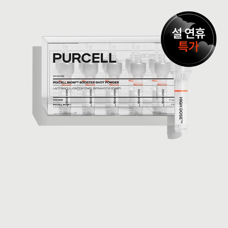 Purcell Pixelbiome™ Booster Shot Powder 5ea