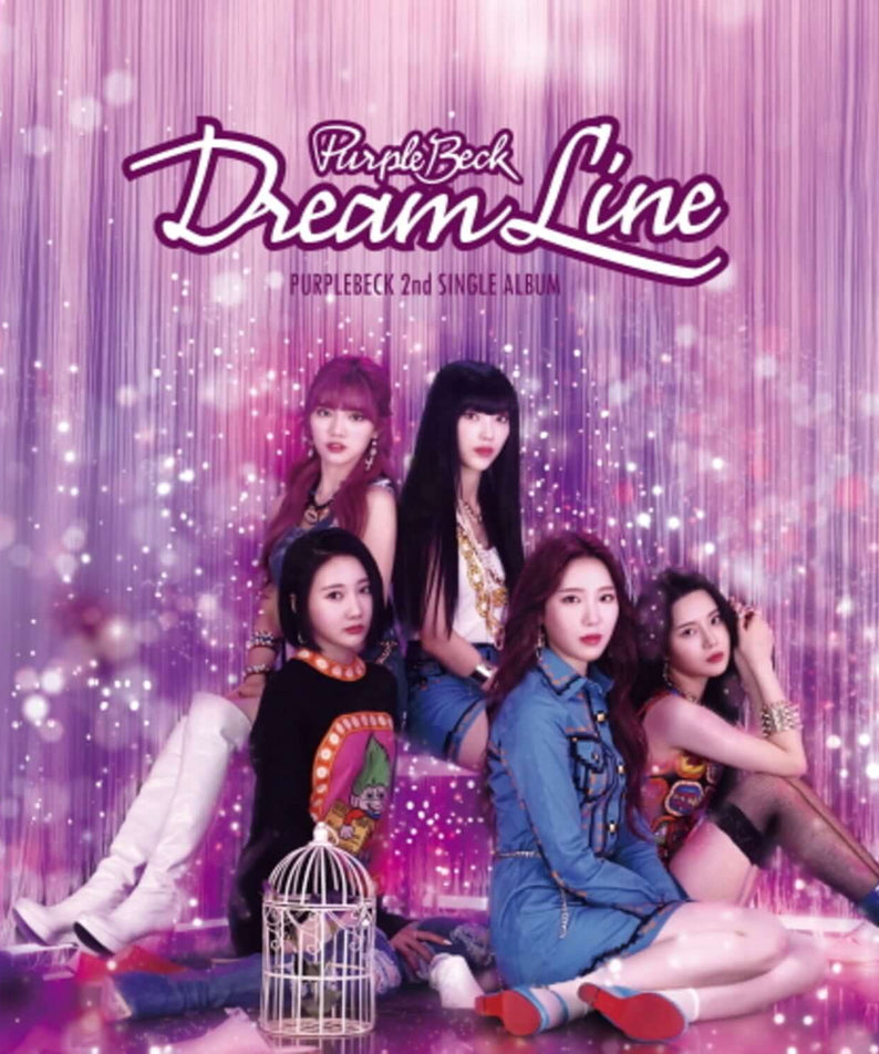 PURPLE BACK - 2nd Album [Dream Line] - Kpop Album | Kool Seoul - Buy Kpop Albums Online