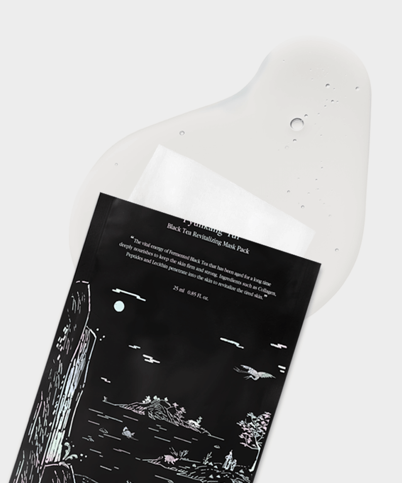 PYUNKANG YUL Black Tea Revitalizing Mask Pack 10 Pieces laying on a white surface with design details visible.