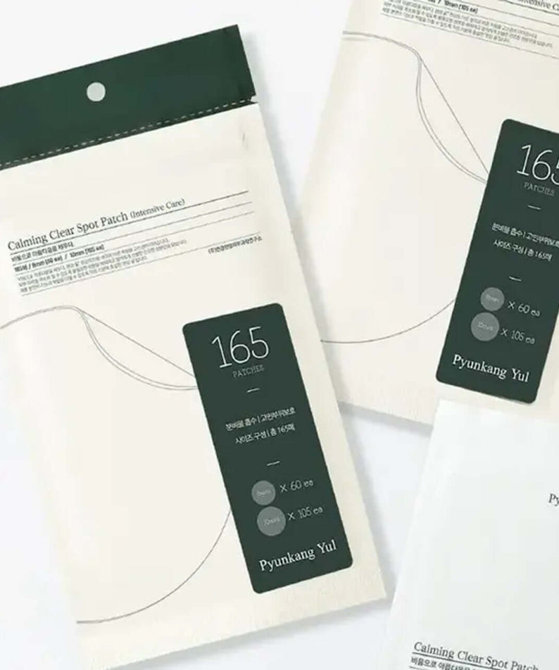 PYUNKANG YUL True Clear Spot Patch Intensive Care Vibevel 165 pcs packaging image featuring product label and design