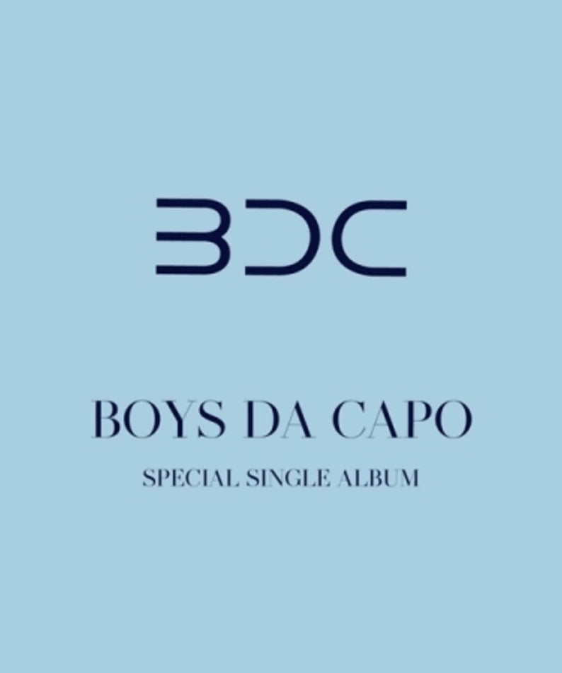RAIN - [BOYS DA CAPO] - Kpop Album | Kool Seoul - Buy Kpop Albums Online