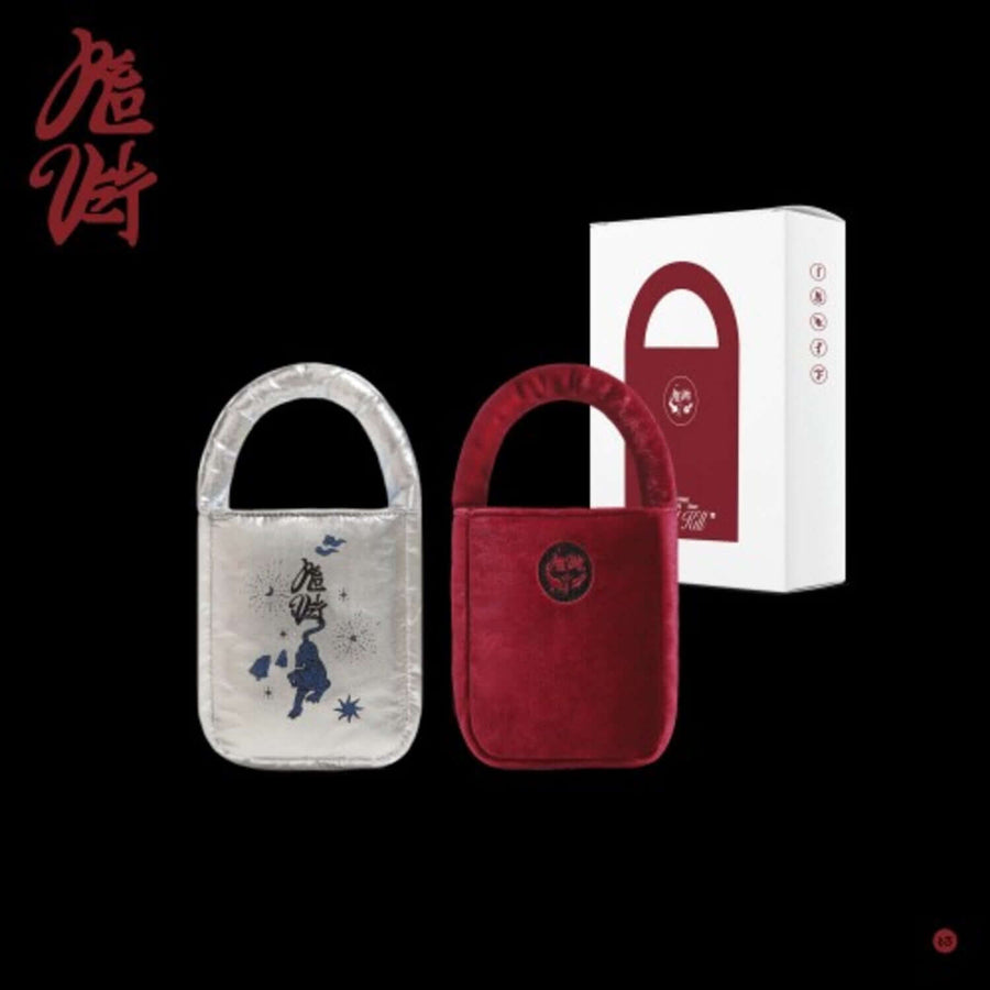 Red Velvet - 3rd Album [Chill Kill] (Bag Ver.)(Limited) (Random 1 Of 2) - Kpop Album