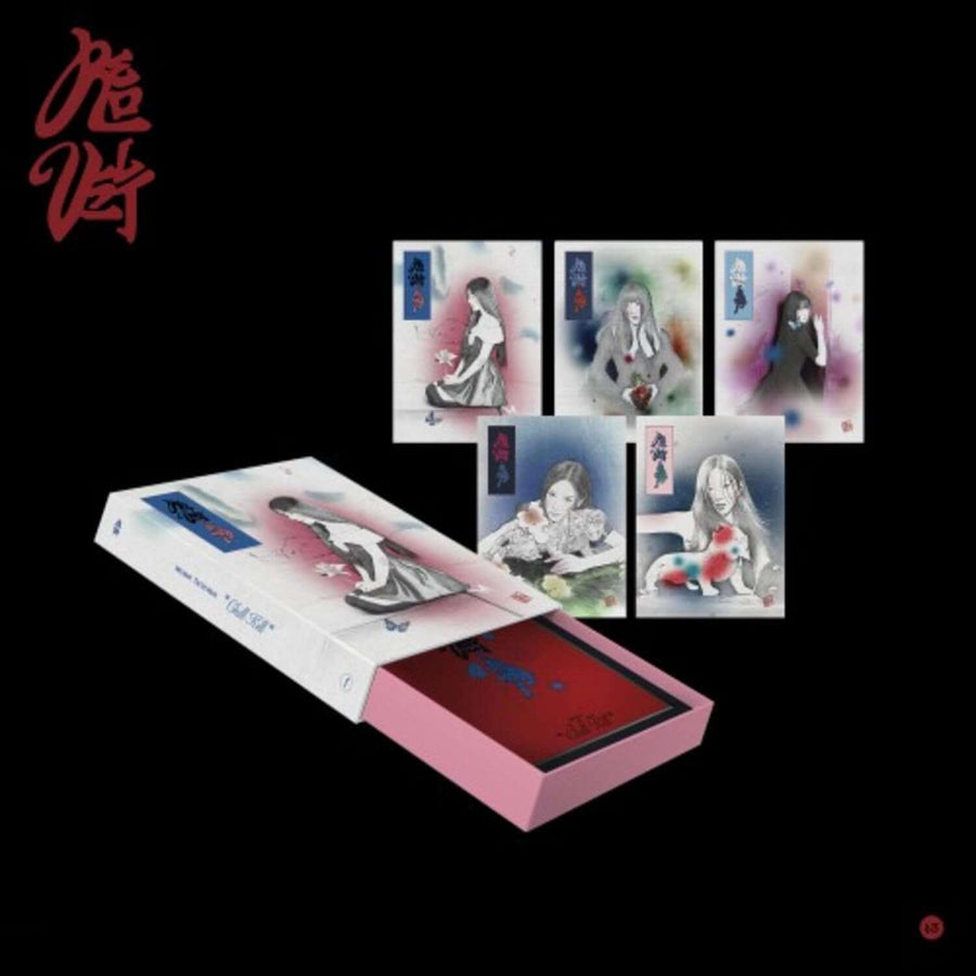 Red Velvet - 3rd Album [Chill Kill] (Package Ver.) (Random 1 Of 5) - Kpop Album
