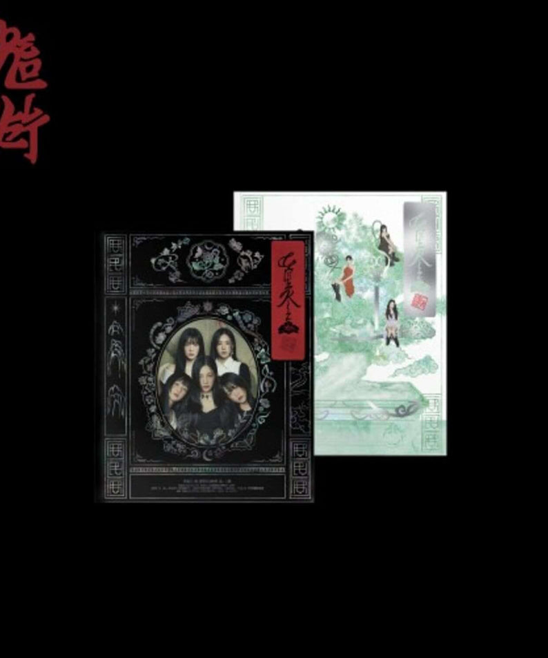 RED VELVET - 3rd Album [Chill Kill] (Photo Book Ver.) (Rando | Kool Seoul - Buy Kpop Albums Online