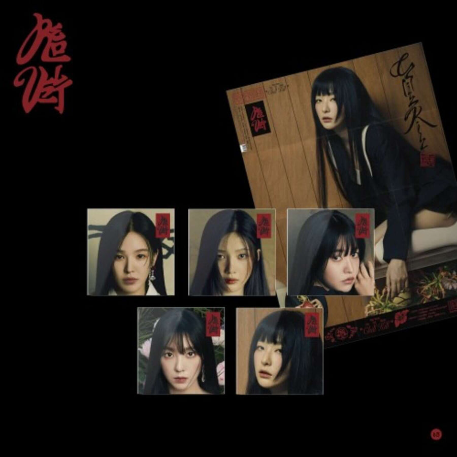 Red Velvet - 3rd Album [Chill Kill] (Poster Ver.) (Random 1 Of 5) - Kpop Album