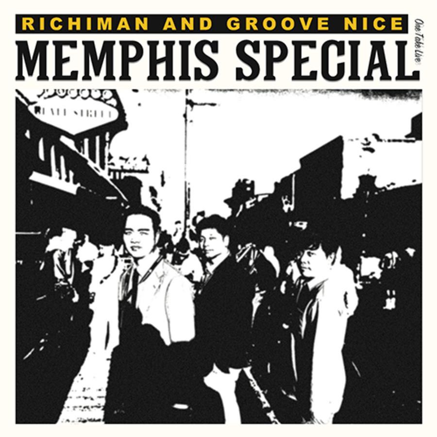 Richiman And Groove Nice - [Memphis Special One Take Live] - Kpop Album