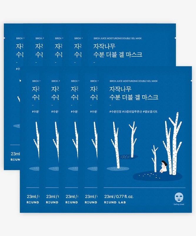 Image of ROUND LAB Birch Moisture Double Gel Mask (10 sheets) packaging displaying the product design and Korean text.