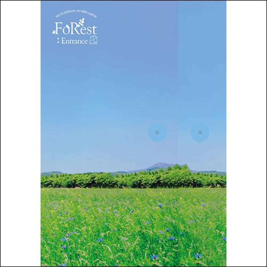 Seo Eunkwang (Btob) - [Forest : Entrance] (Silver Ver.) - Kpop Album