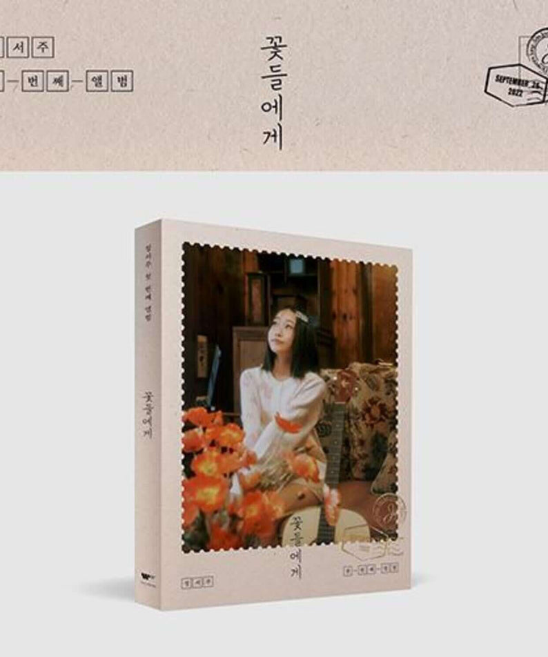 SEO JOO JUNG - (Photobook Ver.) (CD) - Kpop Album | Kool Seoul - Buy Kpop Albums Online