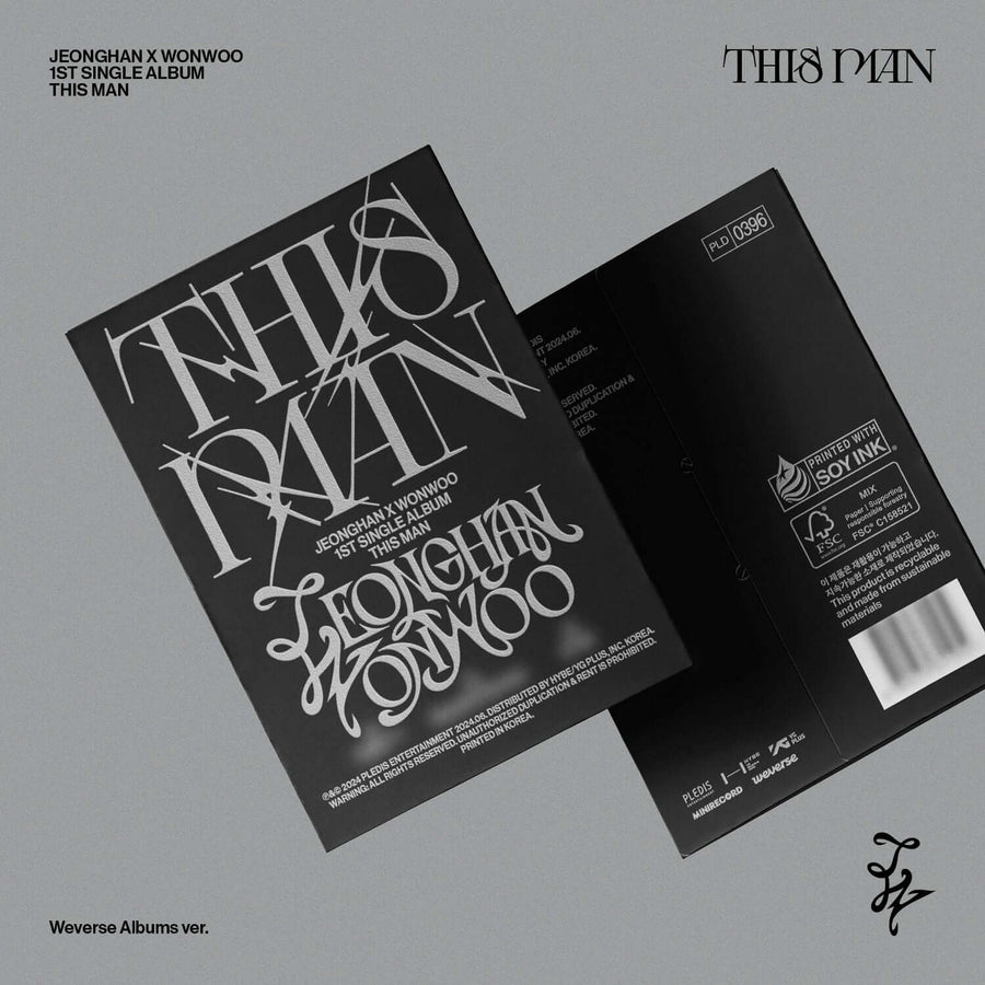 Seventeen - 1st Single Album [This Man] (Weverse Albums Ver.) - Kpop Album