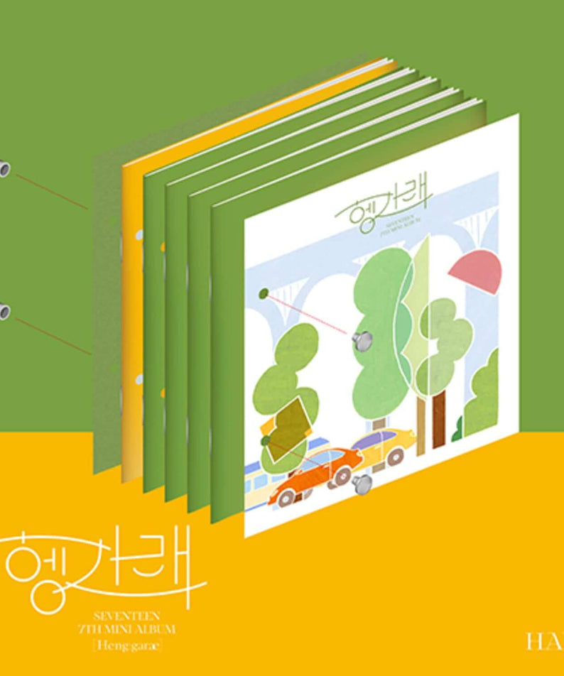 SEVENTEEN - [Heng:garae] ( VER.) - Kpop Album | Kool Seoul - Buy Kpop Albums Online