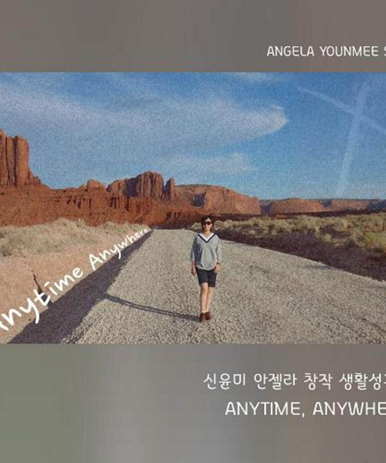 SHIN YUNMI ANGELA - [ANYTIME ANYWHERE ] - Kpop Album | Kool Seoul - Buy Kpop Albums Online