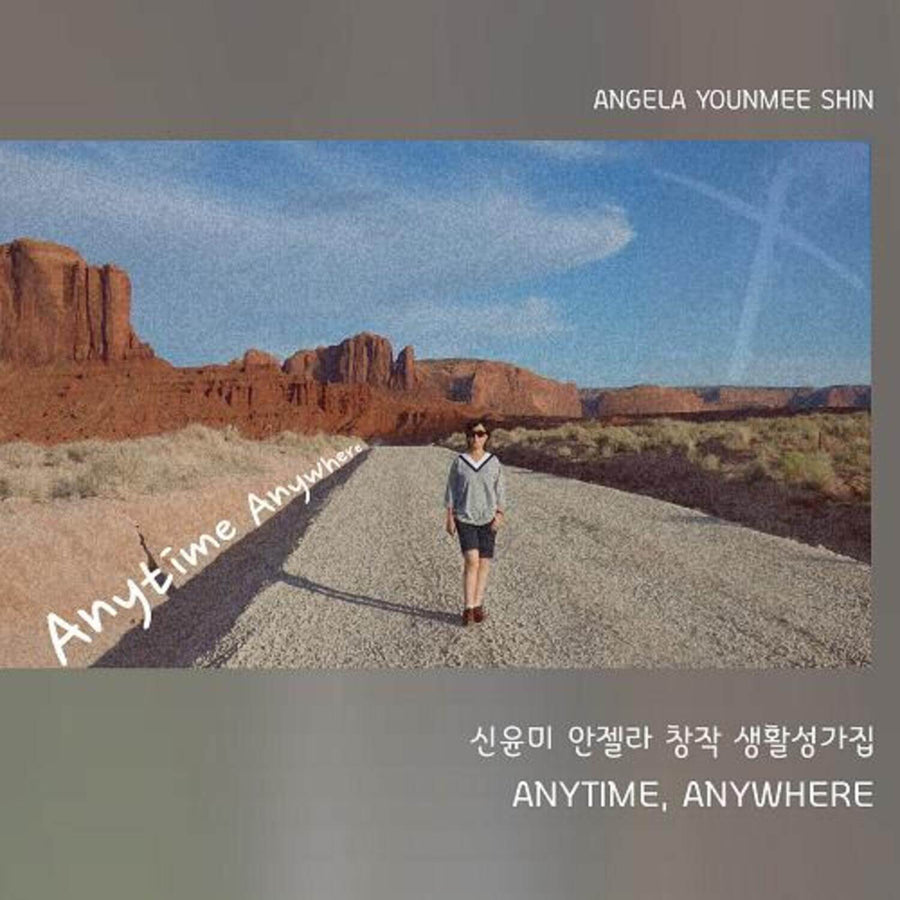 Shin Yunmi Angela - [Anytime Anywhere ] - Kpop Album